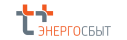 Энергосбыт